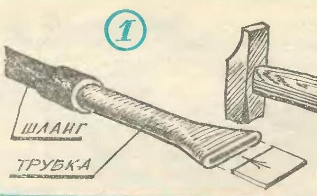 Как сплющить картинку