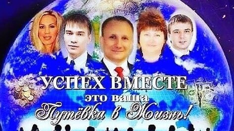 Звезда КВН и 