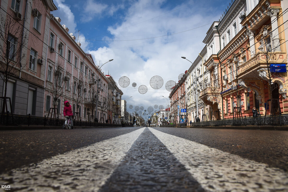 Улица Красная