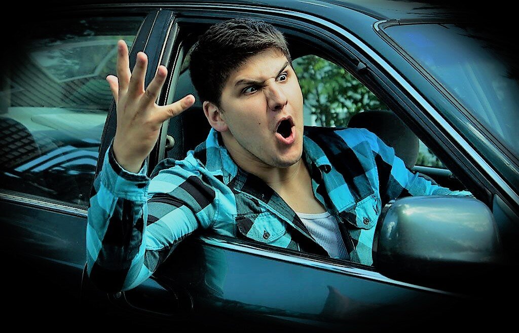 Если не в настроении.