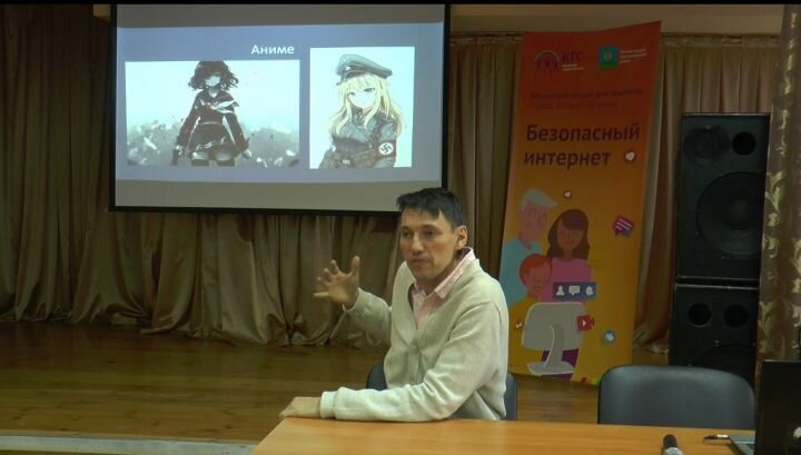 Интернет давно стал частью жизни не только взрослых, но и детей.  Мы не задумываясь даем ребенку телефон или планшет, разрешаем сидеть за  компьютером в свое удовольствие. И пока мы заняты своими делами, ребенка  воспитывает интернет. Так ли это безобидно, как может показаться на  первый взгляд?    