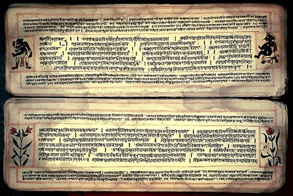 Бхагават-Пурана. 10-я сканда.