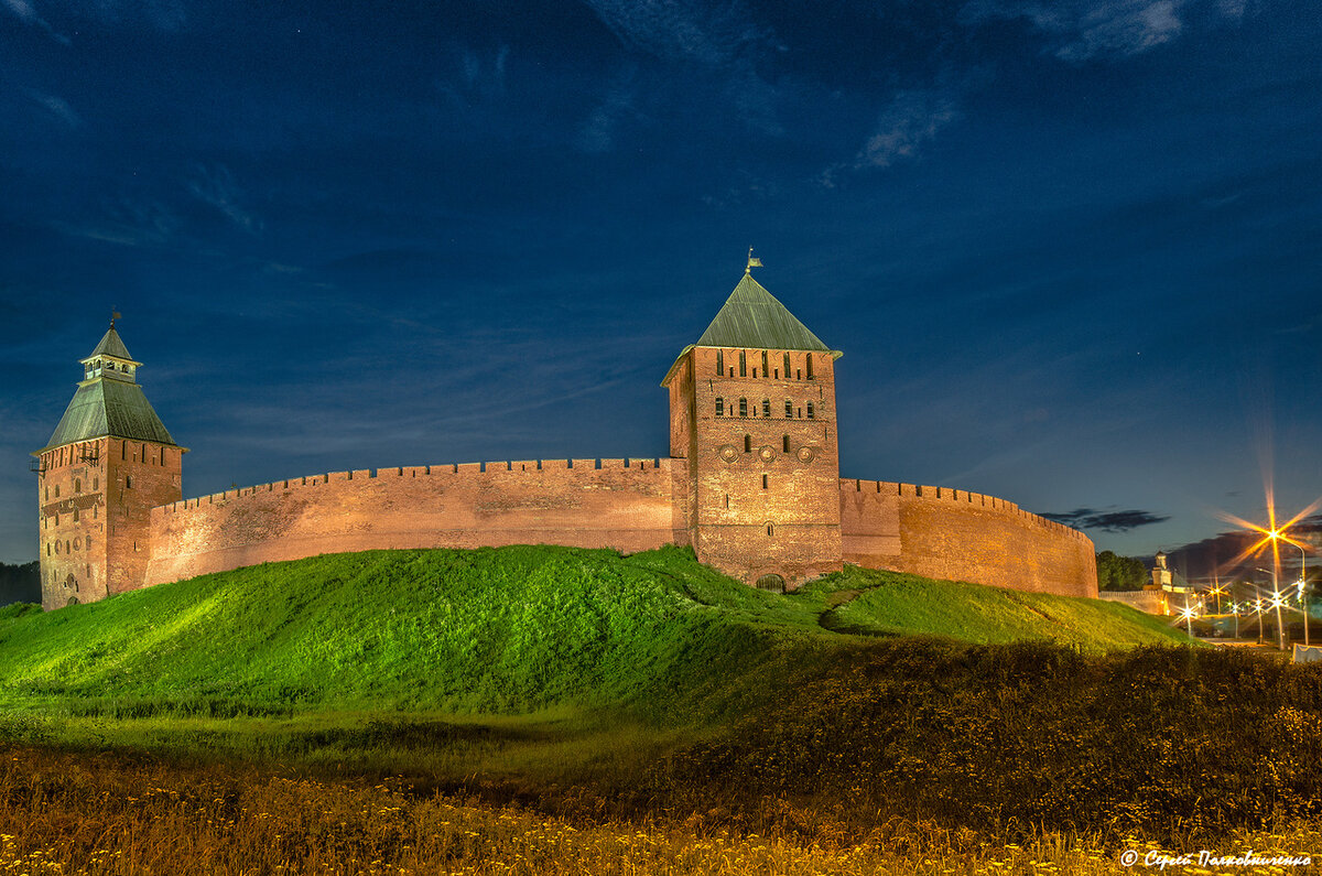 Великий Новгород