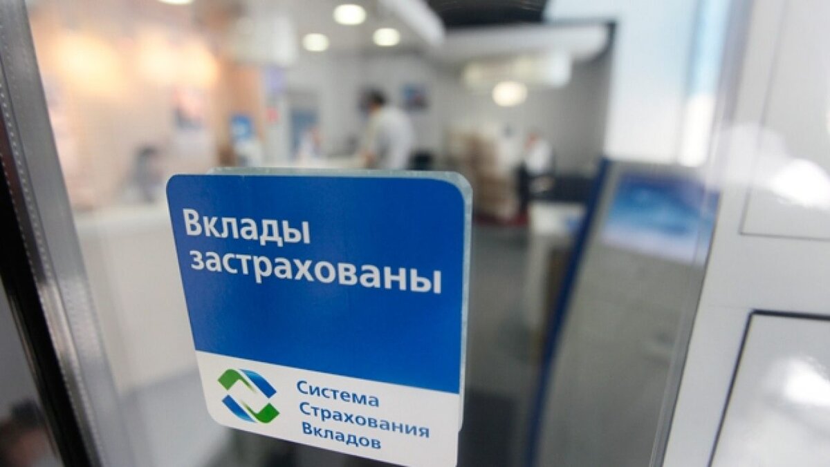 Картинка скопирована с сайта Bizstrou.ru