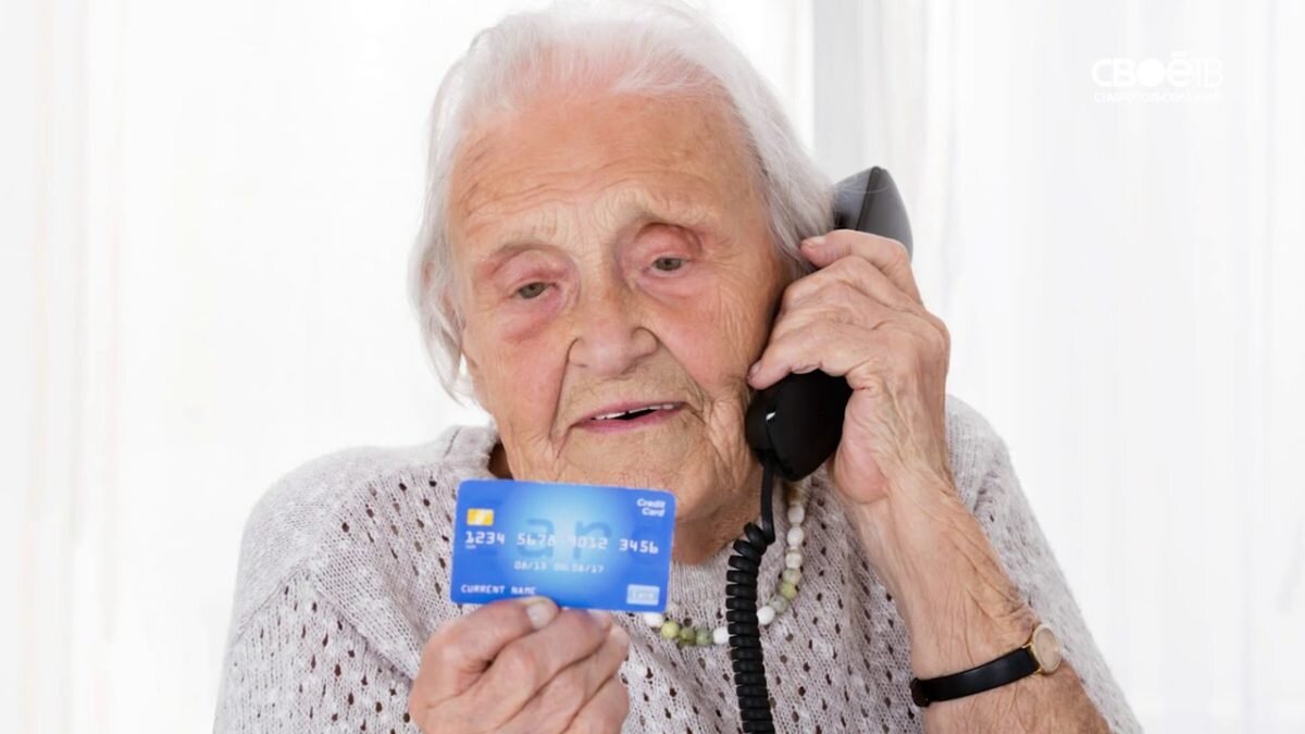 фото с портала http://usinsk.online/wp-content/uploads/2018/05/pensionerka.jpg