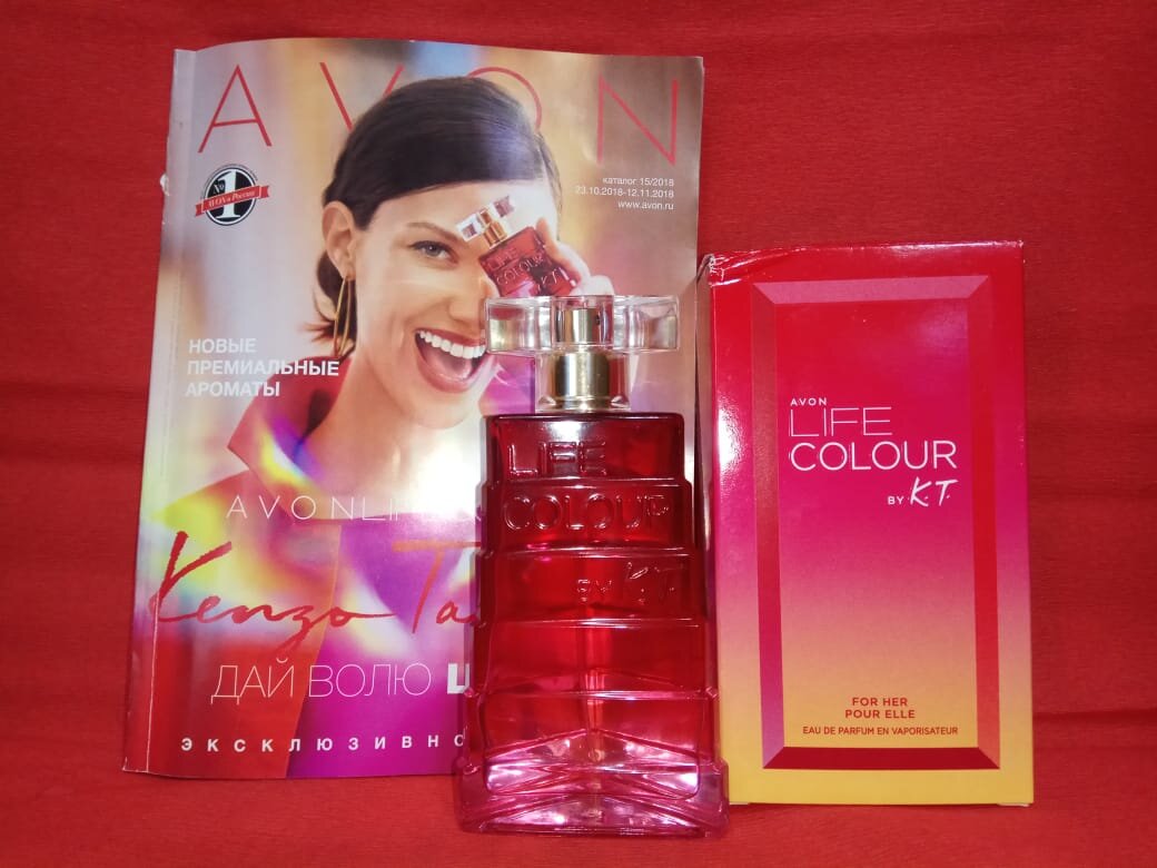 Avon Life Color by Kenzo Takada