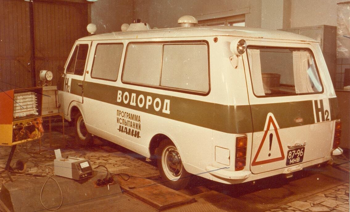 Испытания РАФ 22031 (1979 г.)