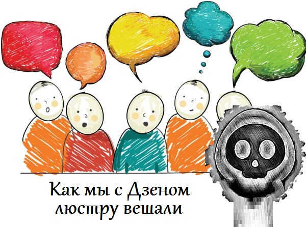 Андрей Ратников