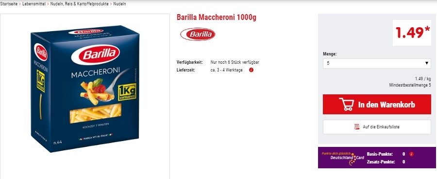 У нас дороже