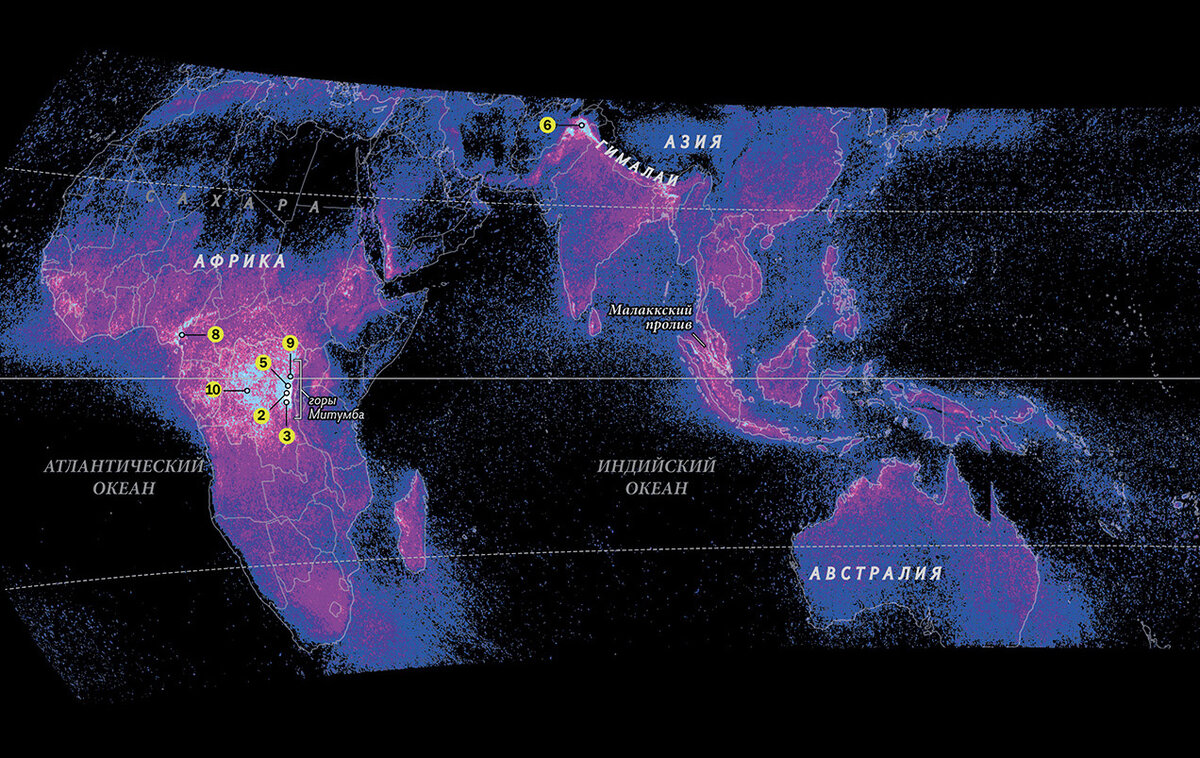 Горячие точки сайта. Горячие точки планеты на карте. Карта горячих точек.