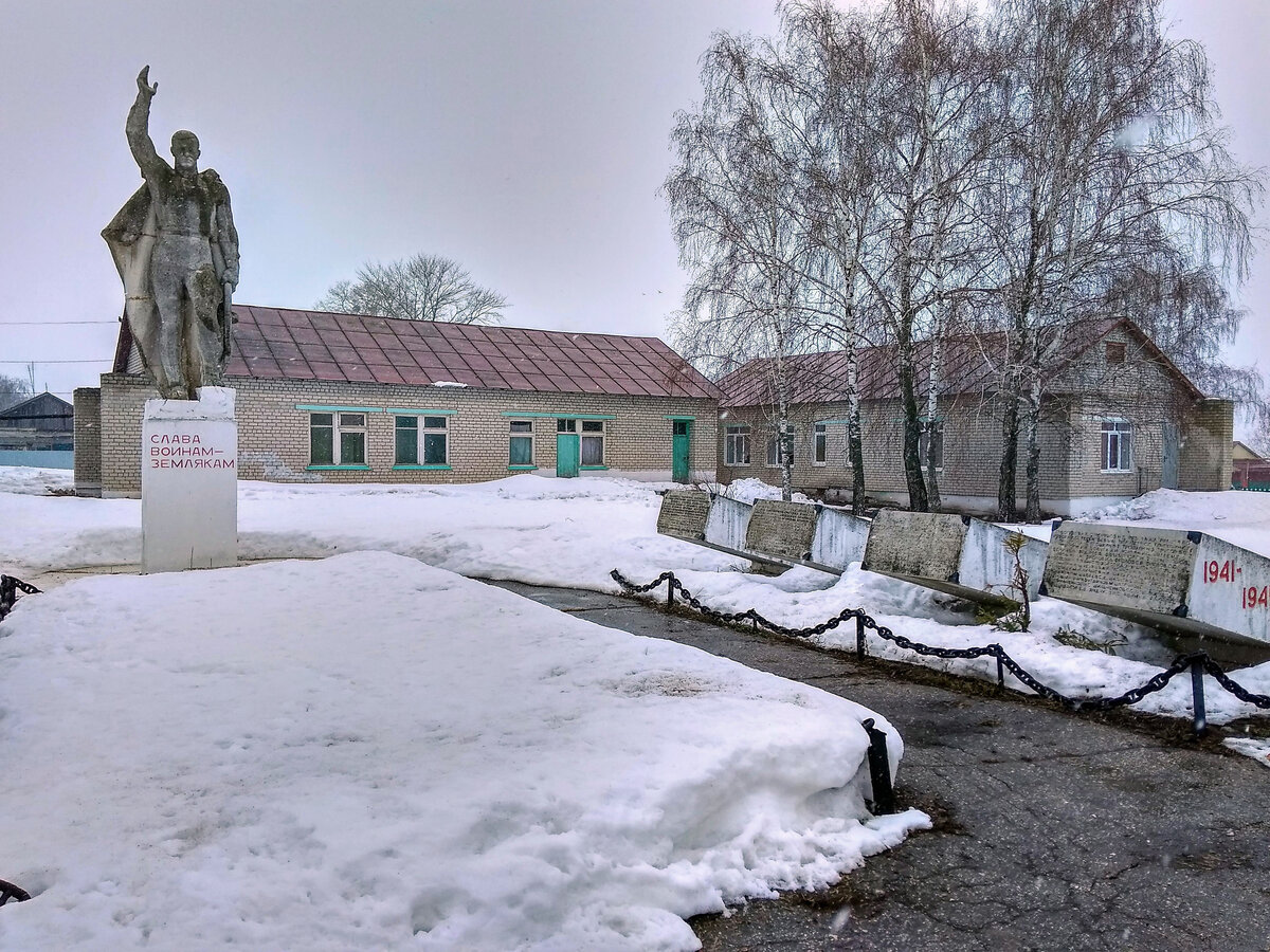 Тинарка. Погода поселок дивный ульяновская область мелекесский. Поселок дивный, посёлок дивный. Погода поселок дивный ульяновская область мелекесский. Поселок дивный ульяновская область.