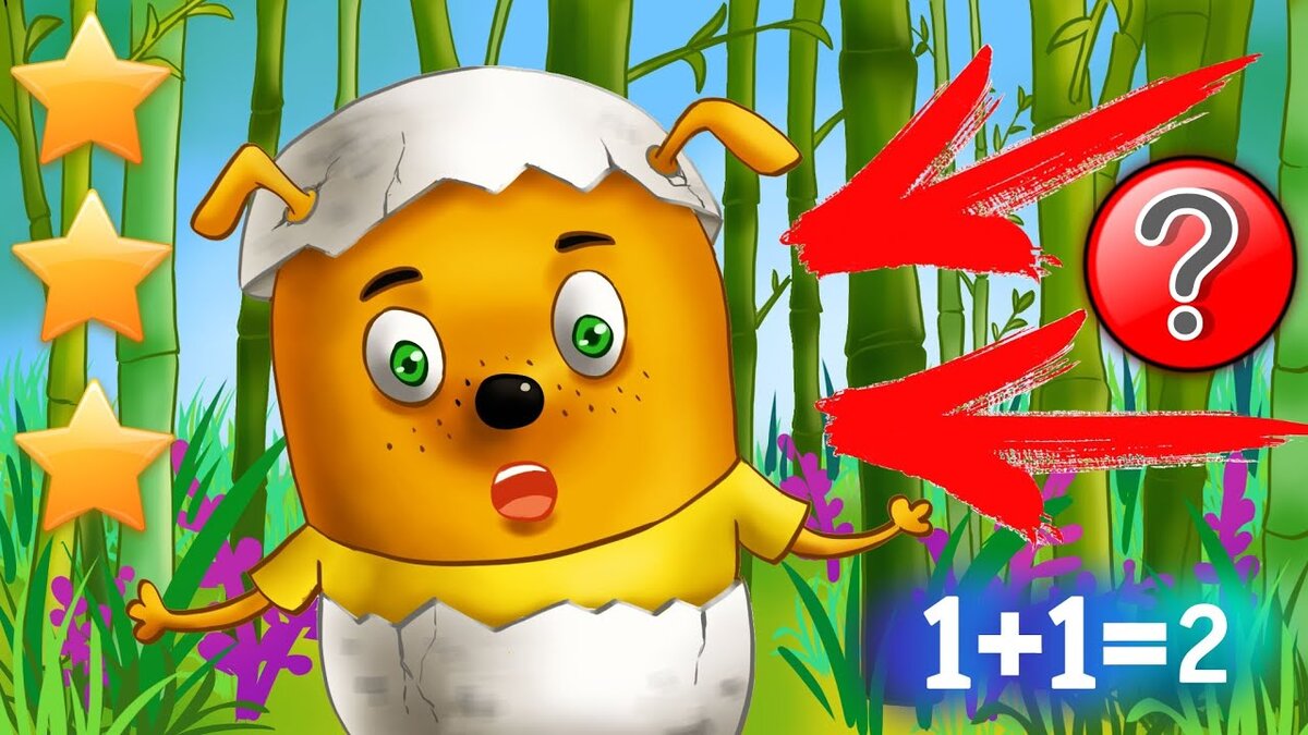 Развивающие мультики для детей | Мультики для малышей | Щенки Бублик и Кисточка