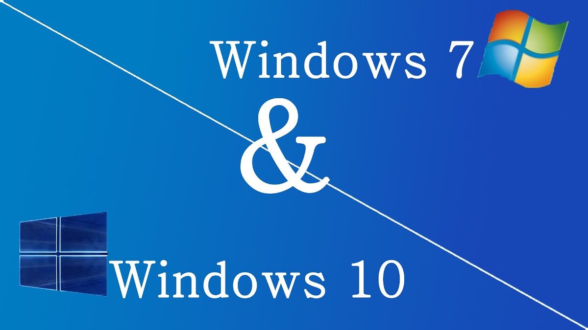 Два виндовс 10 на двух дисках. Два виндовсса в одной флейка. oobennetworklossaversionv2 windows.