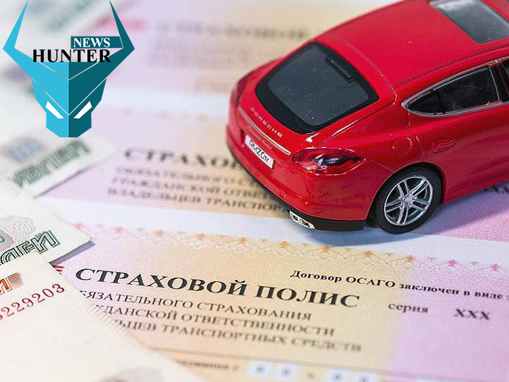 Банк России положительно оценивает результаты первого этапа реформы ОСАГО - расширение тарифного коридора на 20% вверх и вниз - и считает, что нужно продолжать реформу с точки зрения законодательных изменений формулы расчета стоимости полиса. Заявил зам.преда ЦБ РФ Владимир Чистюхин на международном юридическом форуме.