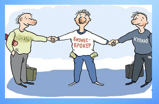 Картинка взята с сайта google.com