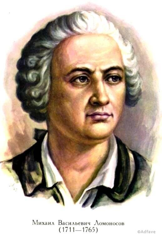 источник adfave