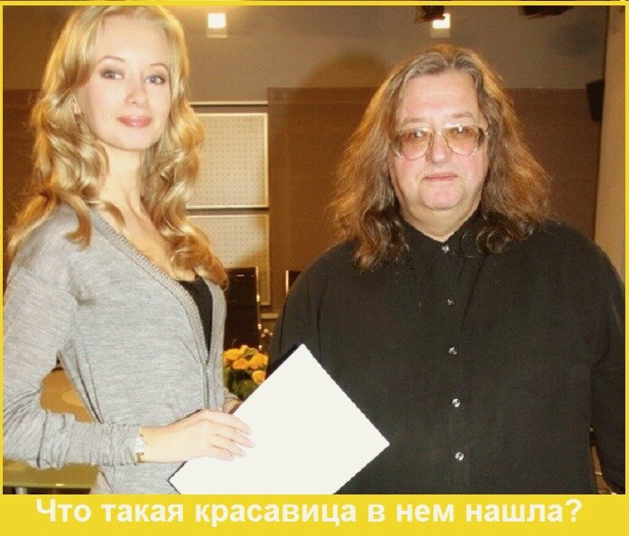 Звезды, знаменитости, 90-ые, брак, скандалы, телевидение, семейные отношения 