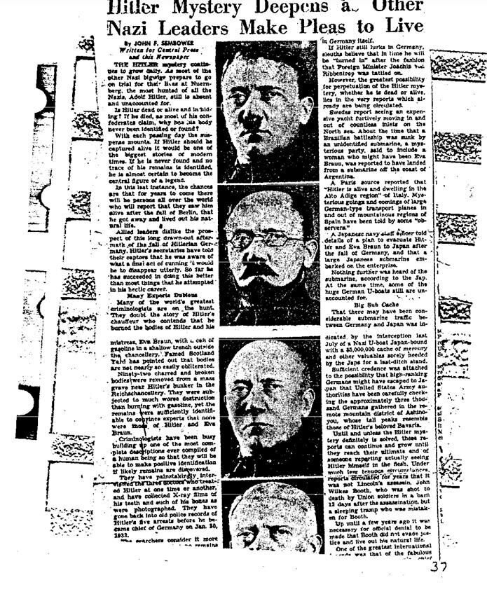 фото из открытых источников