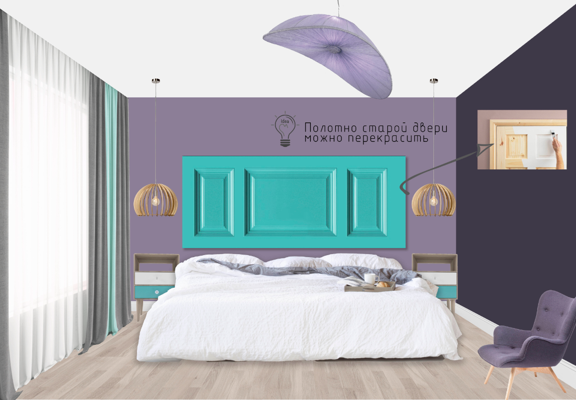 полотно старой двери