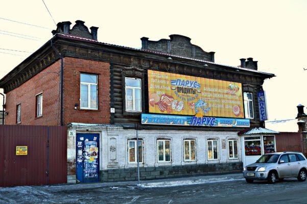 Дом на Пушкина, 26