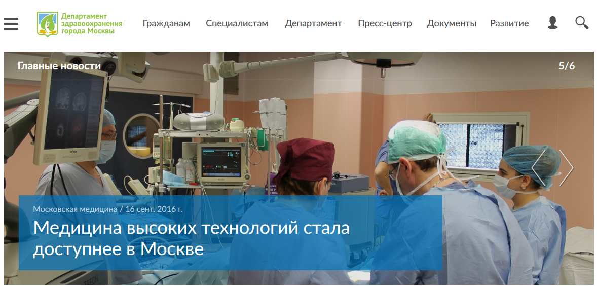 А в телевизоре всё красиво!