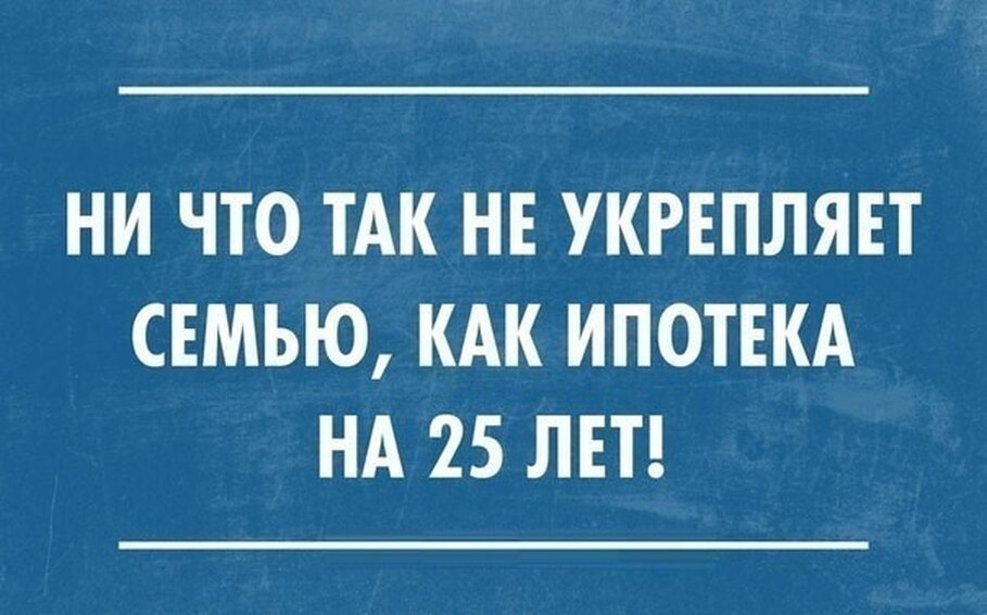 фото из поисковой системы Яндекс