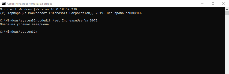 cmd win10