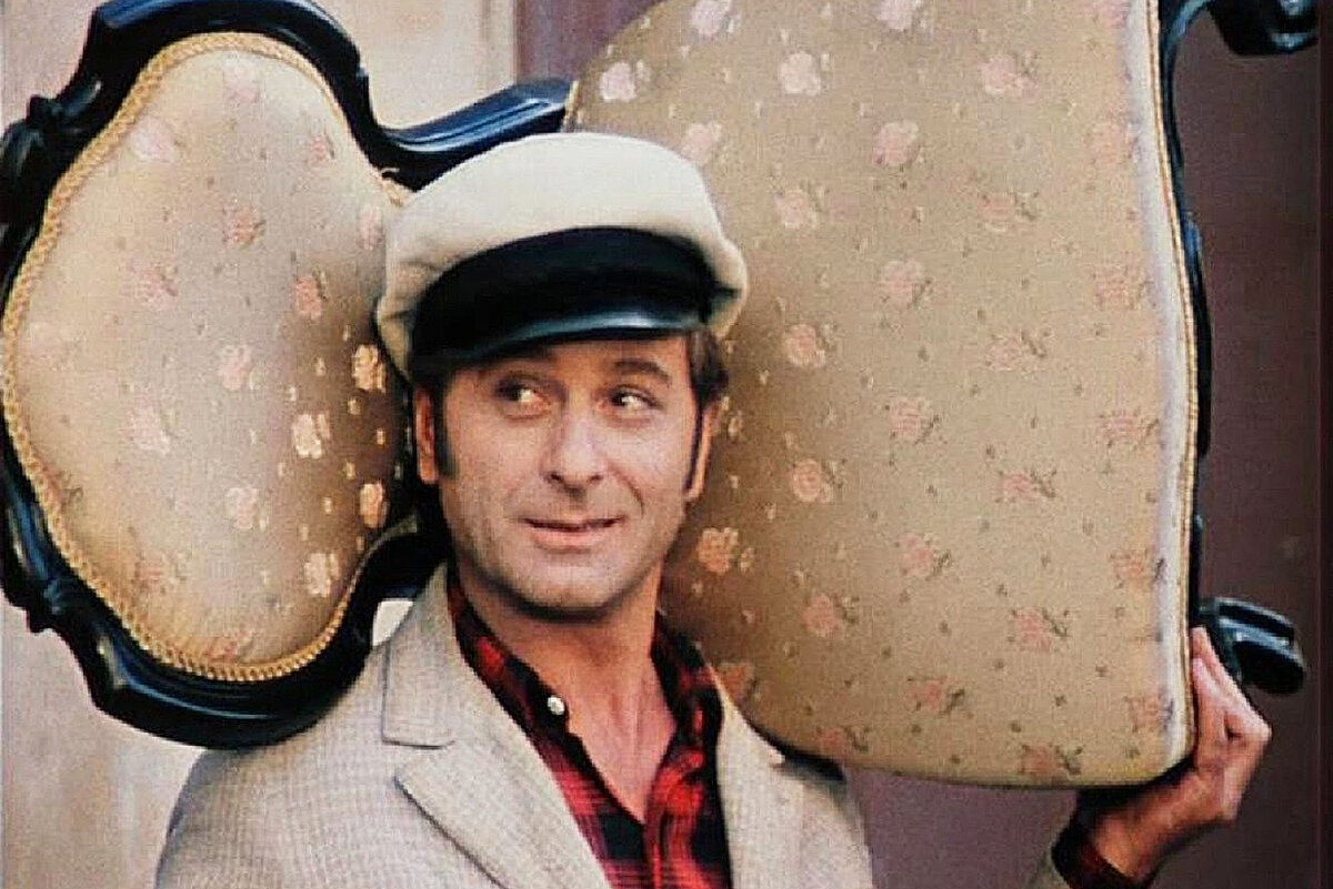 Утром деньги-вечером прогноз погоды! ))) С нищего по подписке-сытому ......закончите сами)