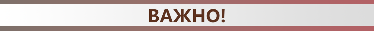 Как улучшить кровообращение после 50 лет