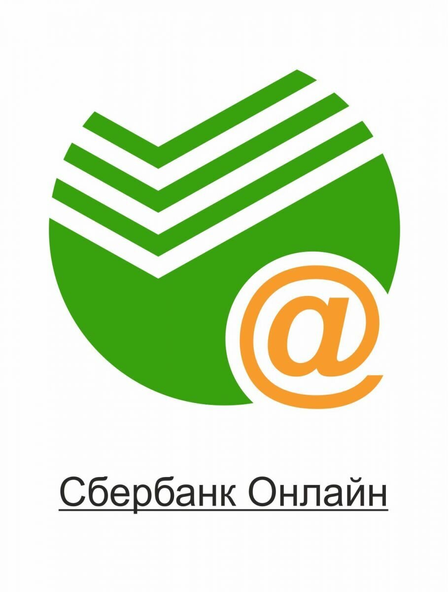 логотип из Яндекс-картинки