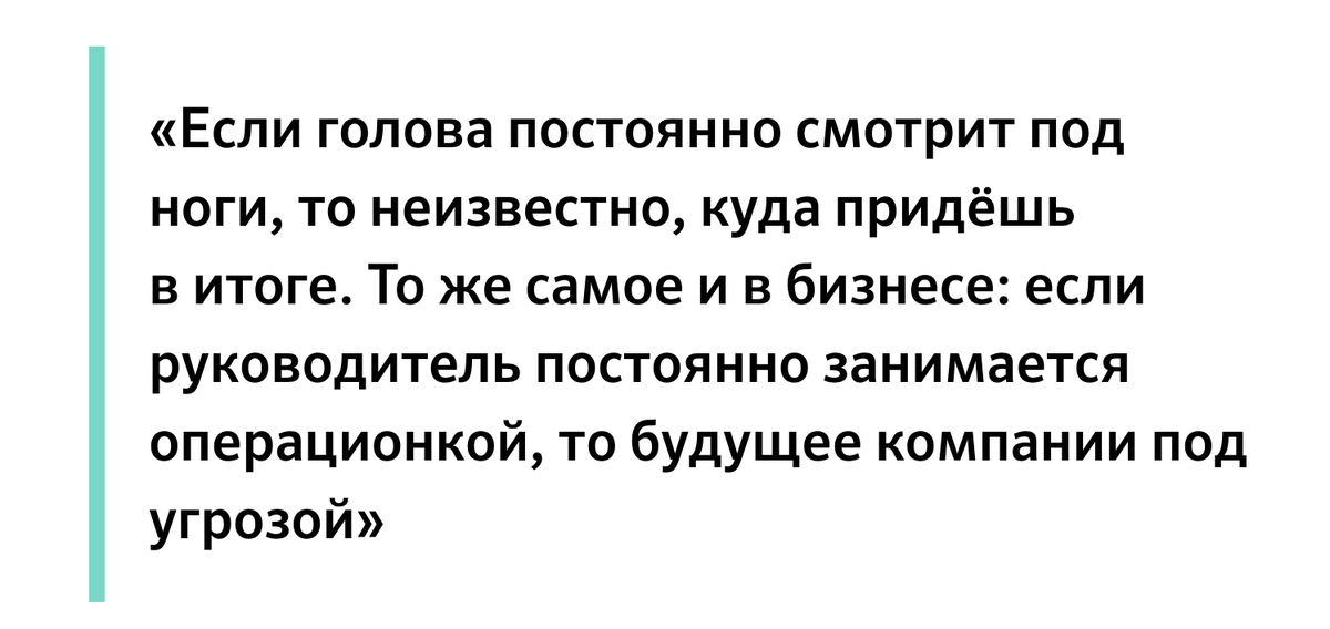 Подержать рублем. Влюбленность это болезнь. Любовь психическое заболевание. Афоризмы про болезнь. Любовь это болезнь цитаты