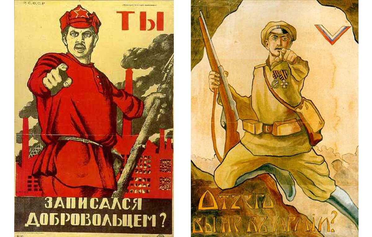 Плакаты гражданской. Гражданская война в России 1917-1922 плакаты. Гражданская война в России плакаты красных. Плакаты времен гражданской войны 1918-1922. Гражданская война в России 1917-1922 плакаты белой армии.