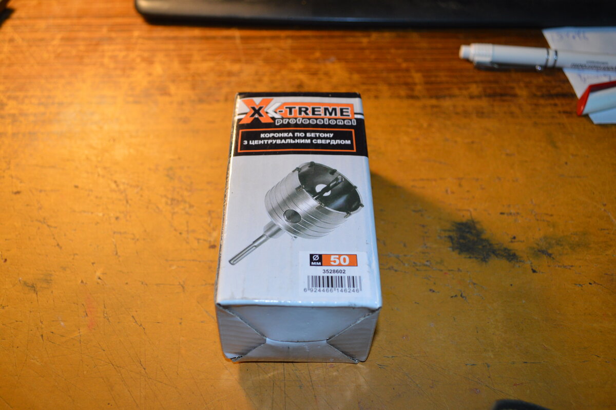 Коронка по бетону для дрели