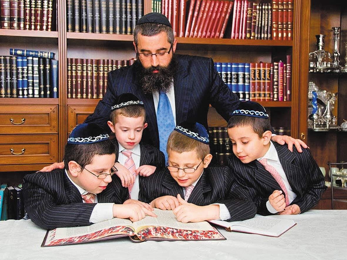 Воспитание ребенка в традиционной семье. Еврейские дети. Еврейская семья. Воспитание детей в иудаизме.