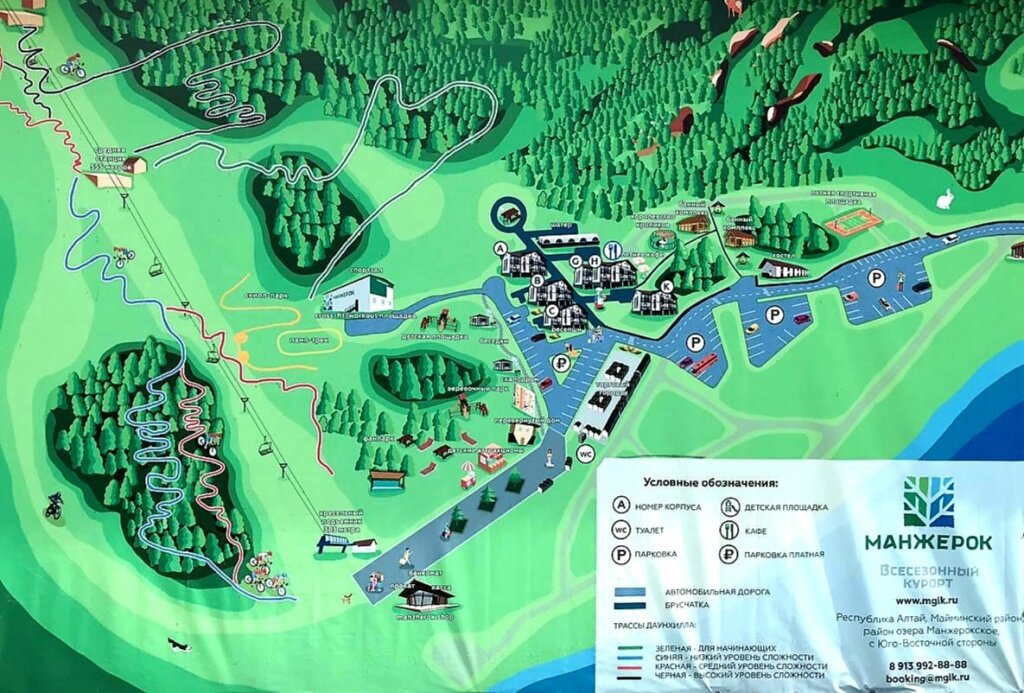 Манжерок схема курорта. Схема курорта манжерок 2024. Манжерок горнолыжный курорт 2022. Манжерок трассы 2023. Манжерок горнолыжный курорт 2022.