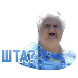 Я в эти моменты