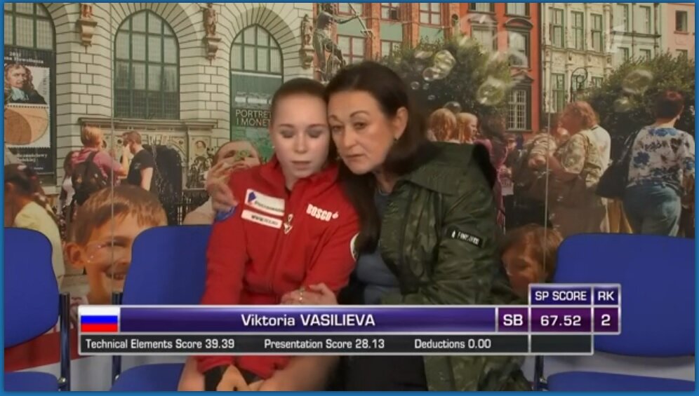 Виктория Васильева после объявления оценок