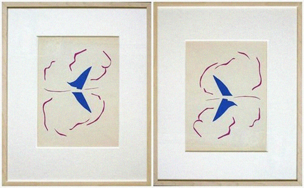 Анри Матисс, «Лодка» (Le Bateau).