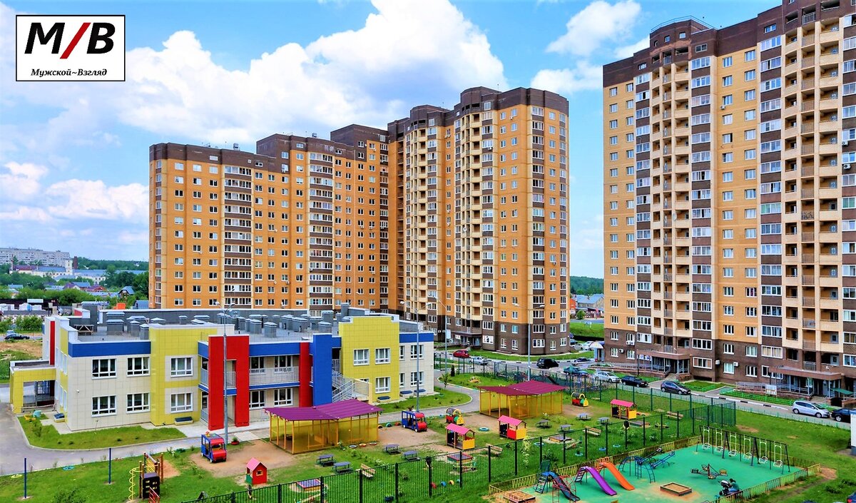 Новостройка (фото из Яндекс картинки)