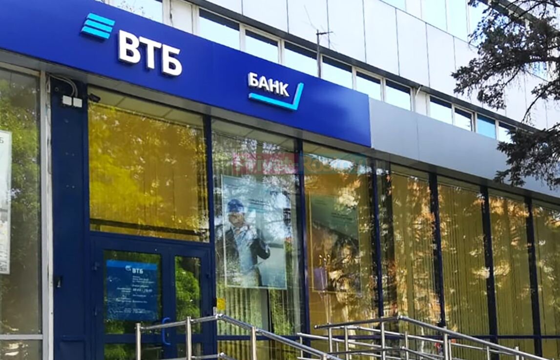 Для них понятия "банк" и "копить" оказались несовместимыми.