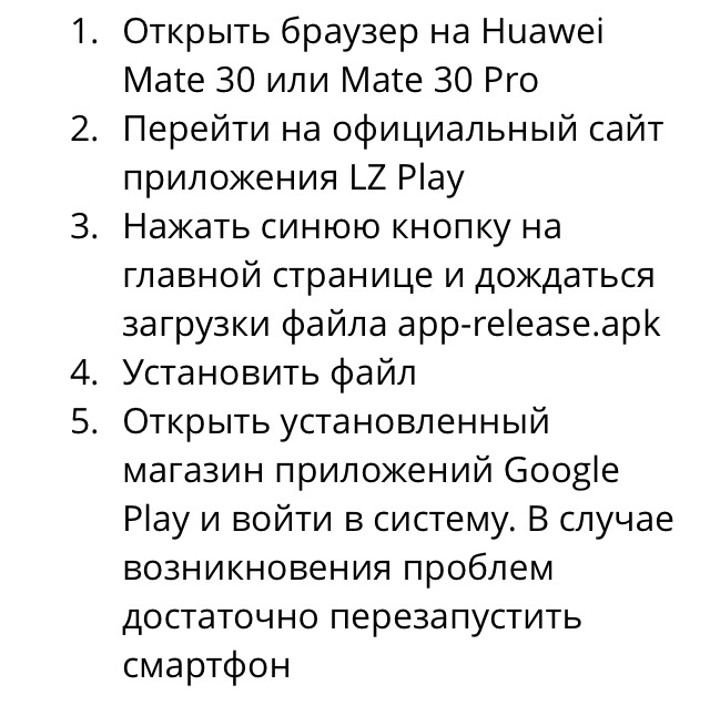 Или посмотрите видео по ссылке ниже.