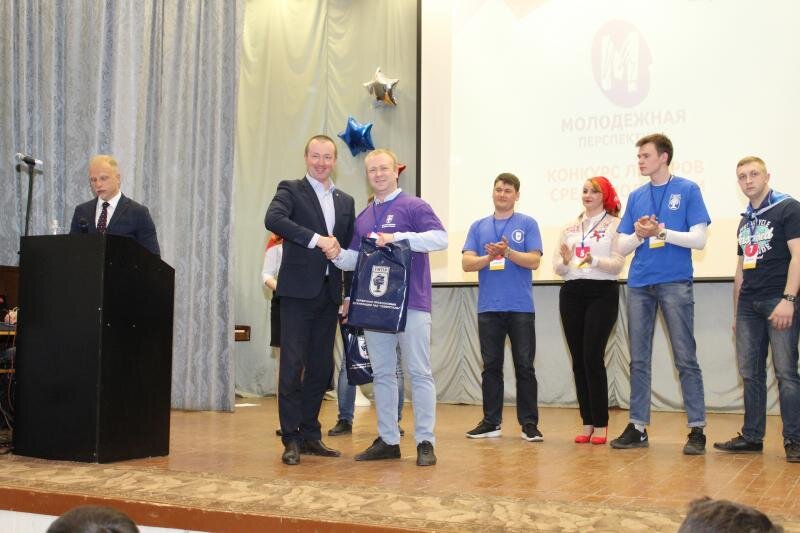 Федор Пахомов стал победителем конкурса "Молодежная перспектива" в 2018 году