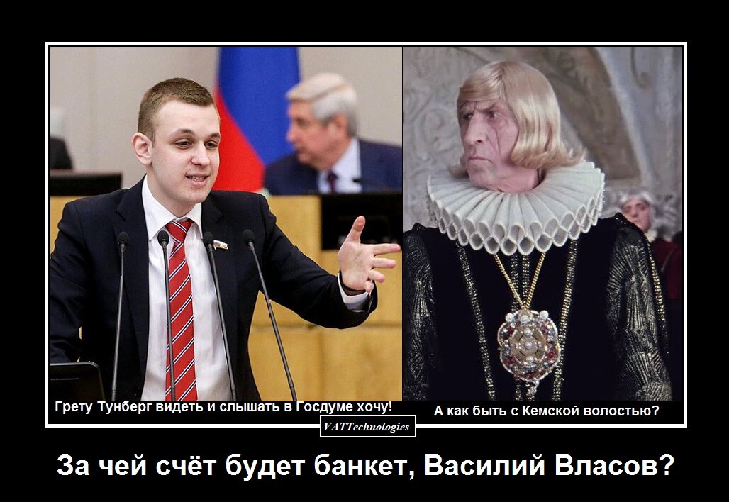 При создании картинки-мотиватора/демотиватора использованы фото, свободно взятые в сети Интернет