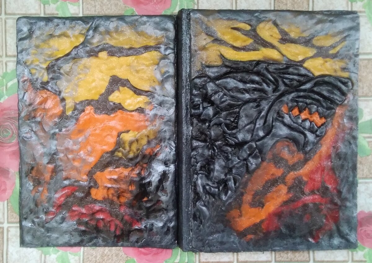 Моя первая работа