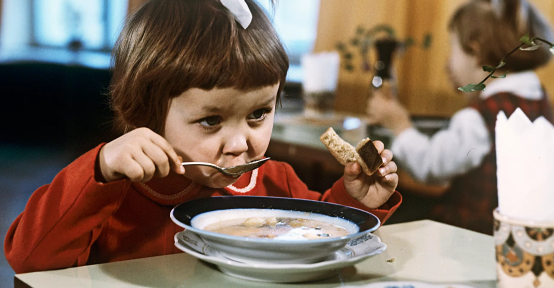 Фото: flipboard.com