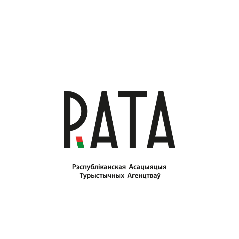 Объединившись, мы сможем поднять белорусский турбизнес на новый высокий уровень.
