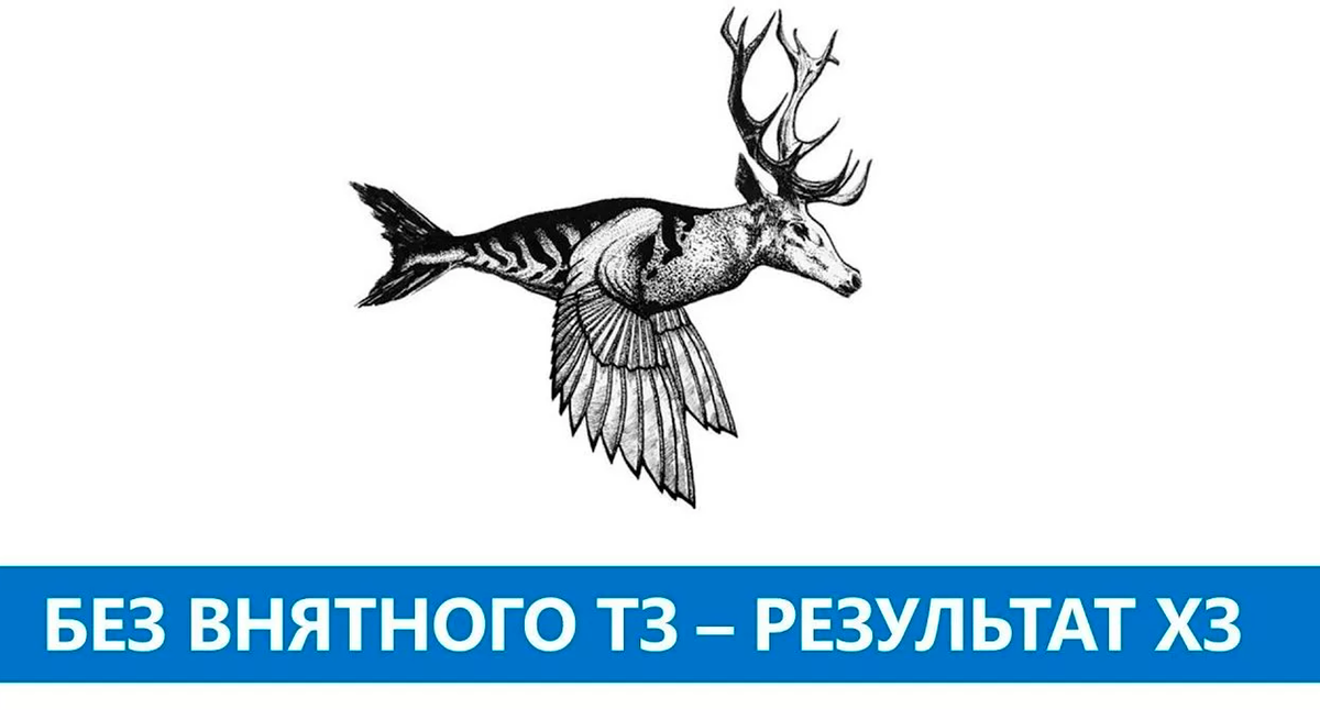 Классика IT-мемов из недр интернета. Извините, не удержались.