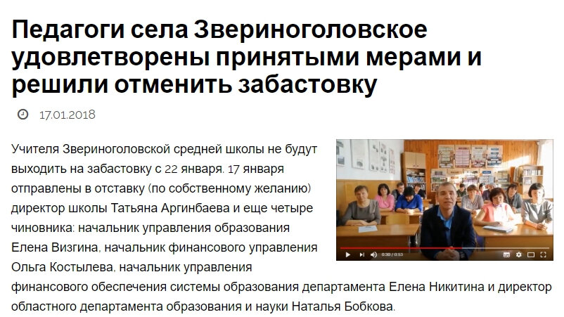 наш класс аниме. учительские мемы. наш класс когда вышла училка. когда учителя выходят на работу. когда учителя выходят на работу.