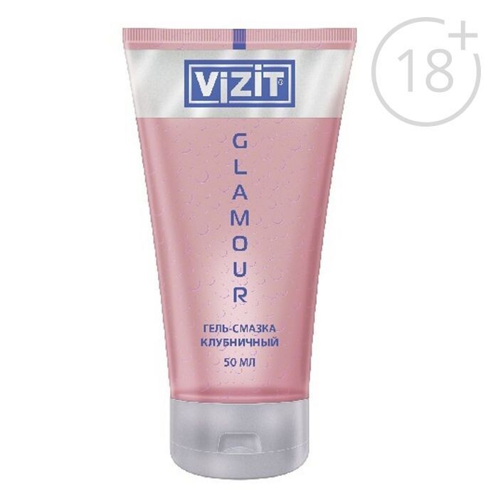 Гель-смазка Vizit Glamour клубничный