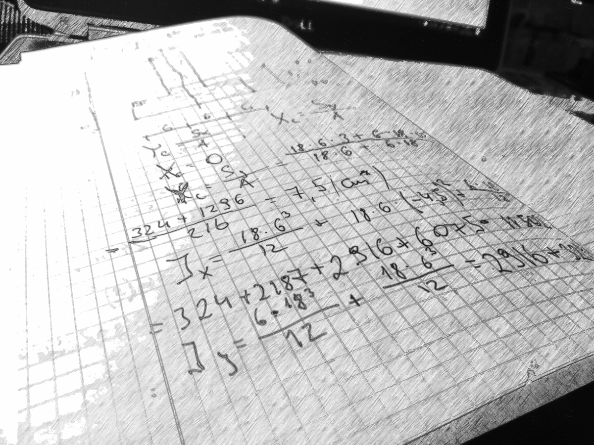 Было дело...